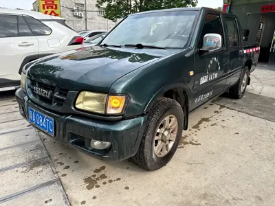 Isuzu Pickup