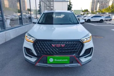 Sinotruk VGV U75PLUS