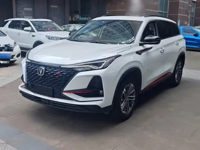 Changan 长安CS75PLUS