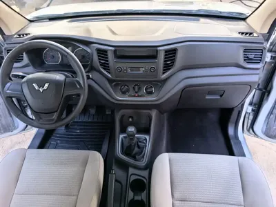Wuling Hongguang V