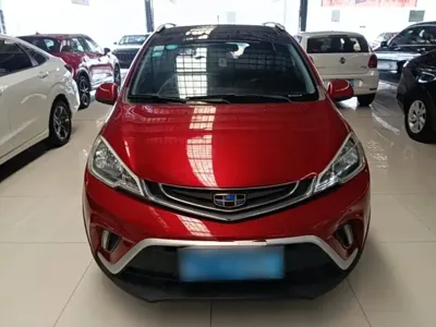 Geely Vision X1