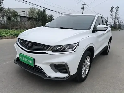 Geely Binyue