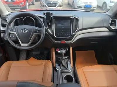 Oshan Oushang CX70