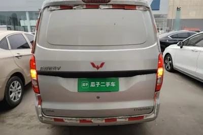 Wuling Hongguang V