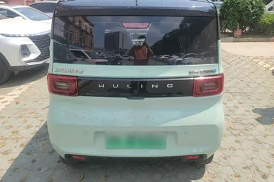 Wuling Hongguang MINIEV