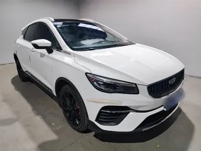 Geely Emgrand S
