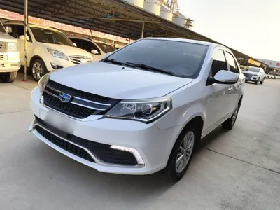 Geely Auto Diamond