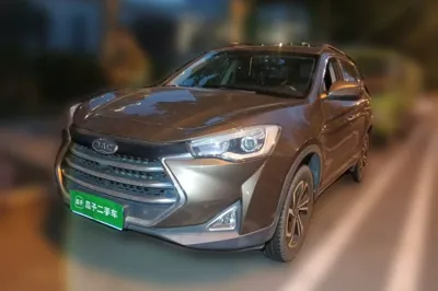JAC Group Refine S7