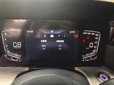 Hongqi Hongqi H5