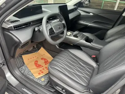 Changan Yida
