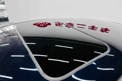 Changan UNI-V iDD