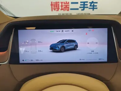 尚界 尚界H5