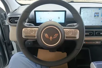 Wuling Bingo PLUS