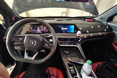 Changan UNI-T