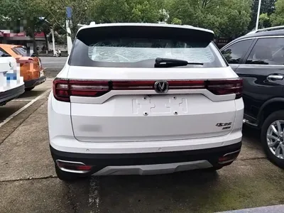 Changan CS35PLUS