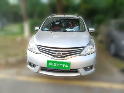 Nissan Livina