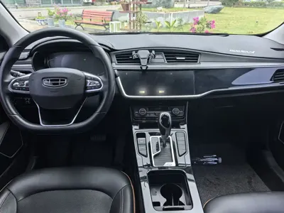 Geely Emgrand GL