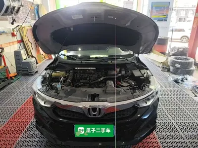Honda Crider