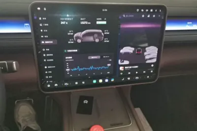 Nio ES8