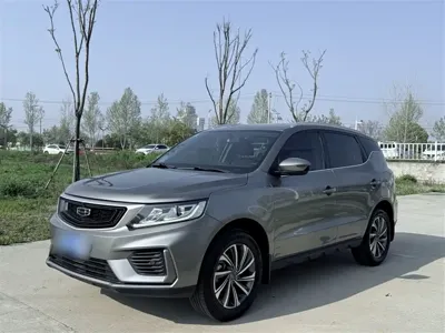 Geely Vision X6