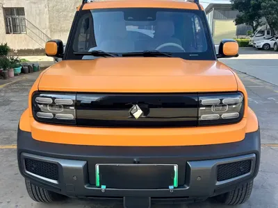 Baojun Yueye