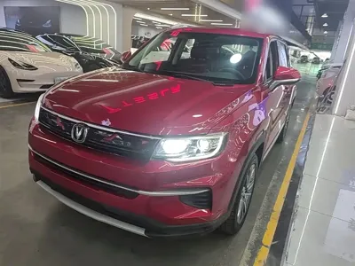 Changan CS35PLUS