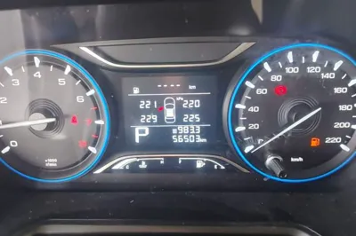 GAC Trumpchi GS4