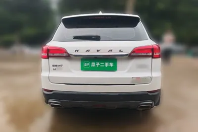 Haval H7