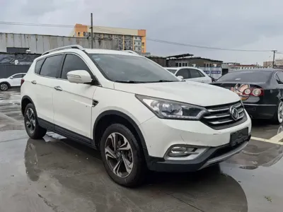 Aeolus AX7