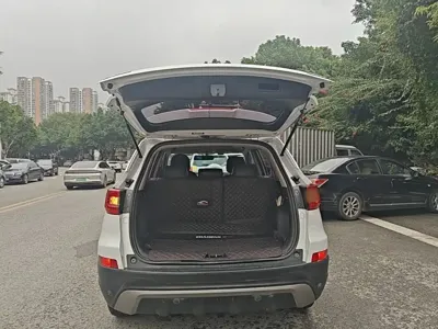 Changan CS75