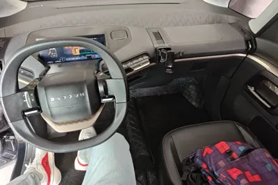 Baojun KiWi EV