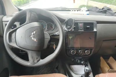 Wuling Rongguang V