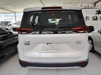 Maxus G50