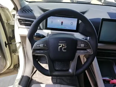 BYD Yuan Up