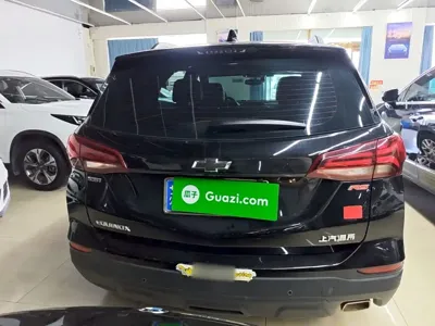 Chevrolet Equinox