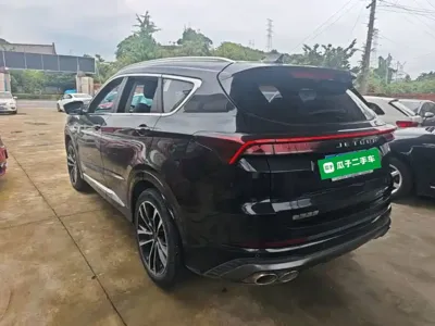 Jetour X70 Plus