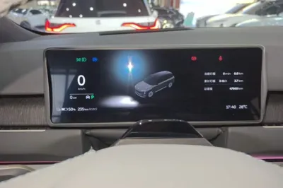 Nio ES8