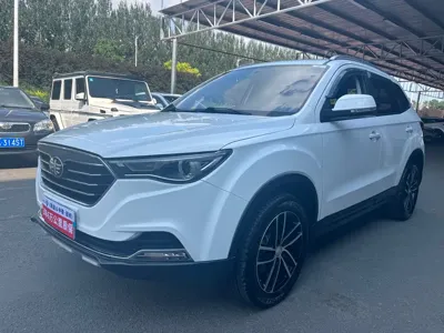 Bestune X40