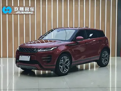Land Rover Evoque