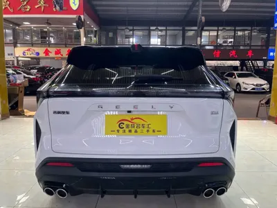 Geely Boyue