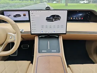 享界 Xiangji S9