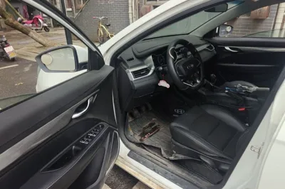 Geely Auto Emgrand