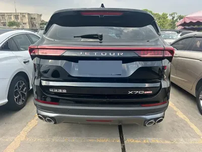 Jetour X70 Plus