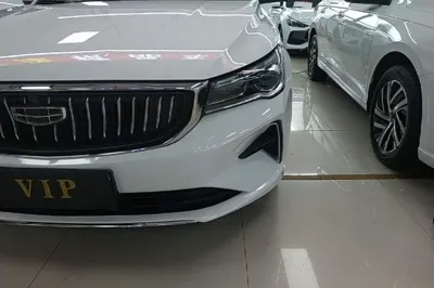 Geely Auto Emgrand