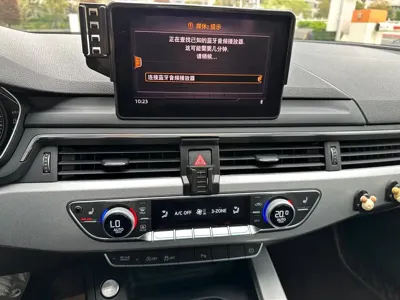 Audi A5 (Import)