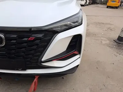 Changan 长安CS75PLUS