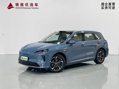 尚界 尚界H5