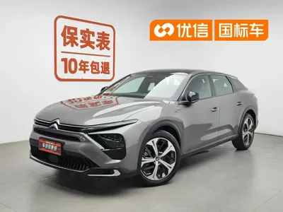 Citroen C5 X