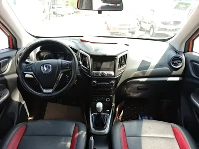 Changan CS15