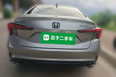 Honda Integra